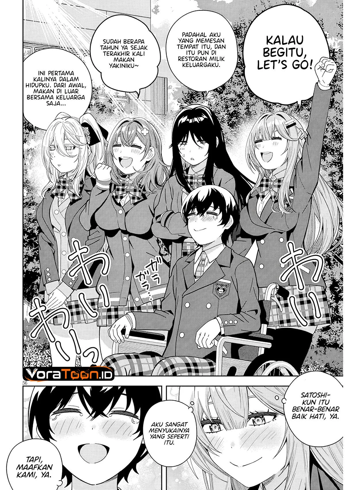 Shibou Endo wo Kaihi shita Gyaruge no Hirointachi ga Ore no [Nikkichou] wo Yonde Himitsu wo Shittarashii Chapter 1 Gambar 56