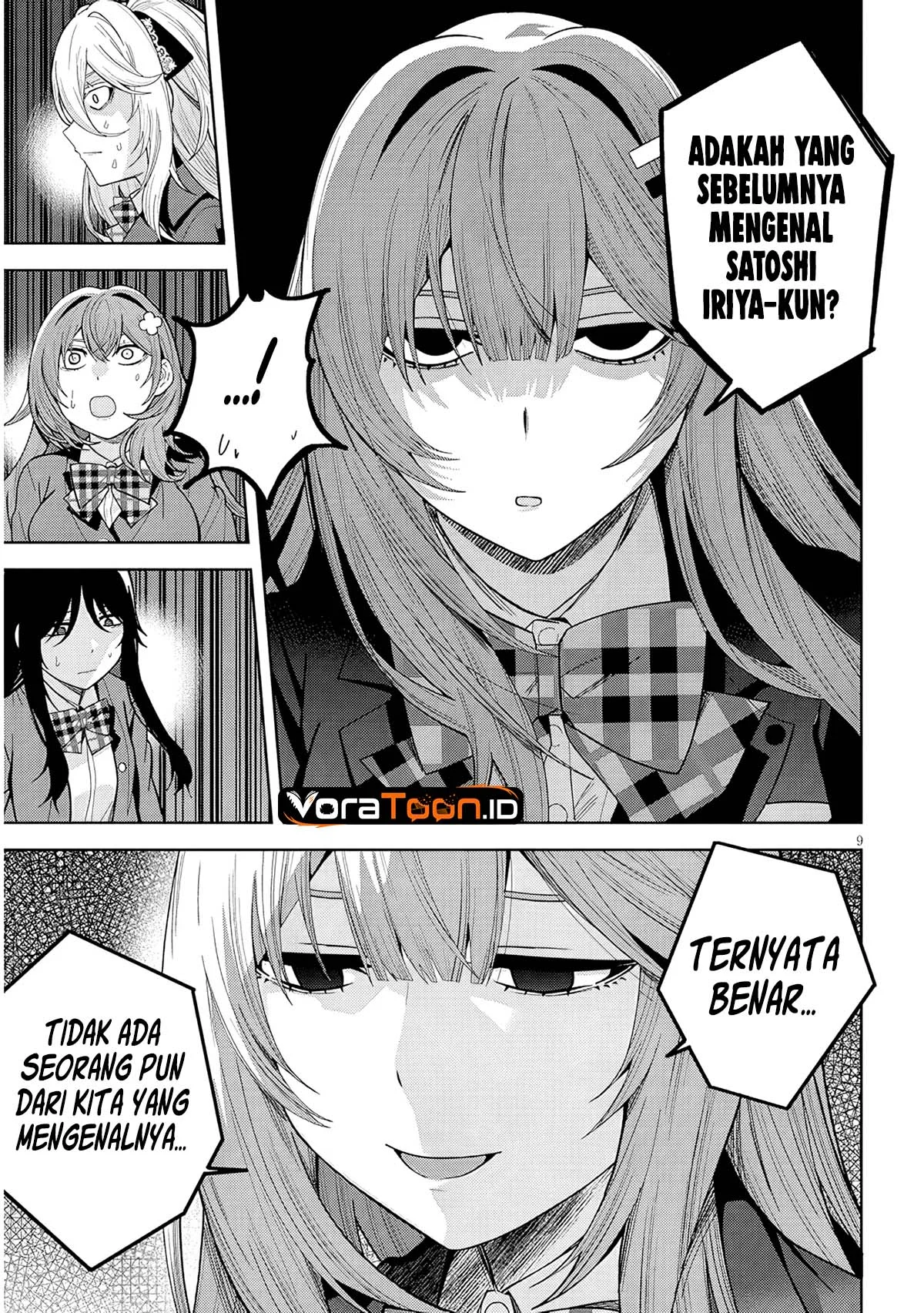 Shibou Endo wo Kaihi shita Gyaruge no Hirointachi ga Ore no [Nikkichou] wo Yonde Himitsu wo Shittarashii Chapter 2 halaman 11