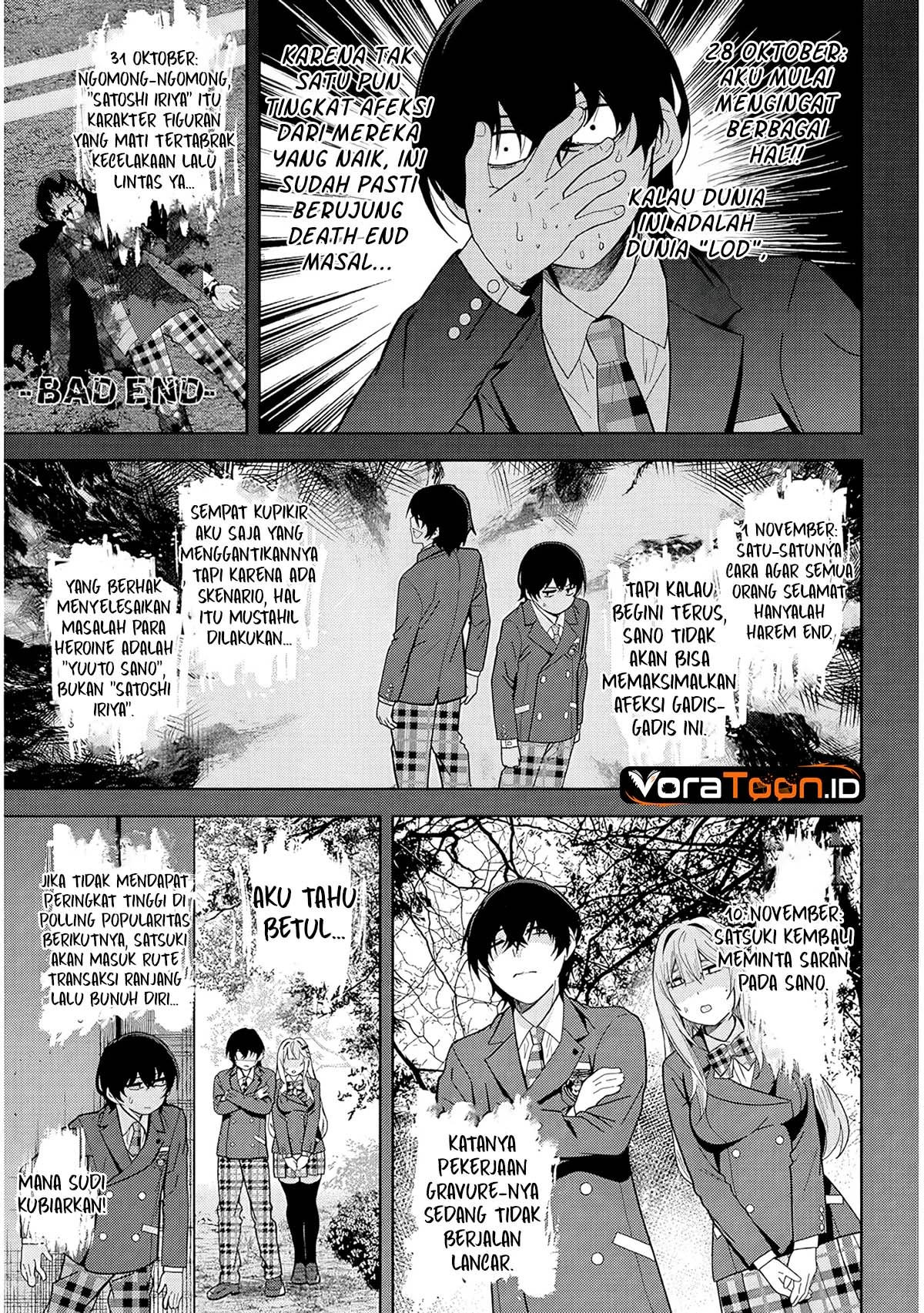 Shibou Endo wo Kaihi shita Gyaruge no Hirointachi ga Ore no [Nikkichou] wo Yonde Himitsu wo Shittarashii Chapter 2 halaman 17