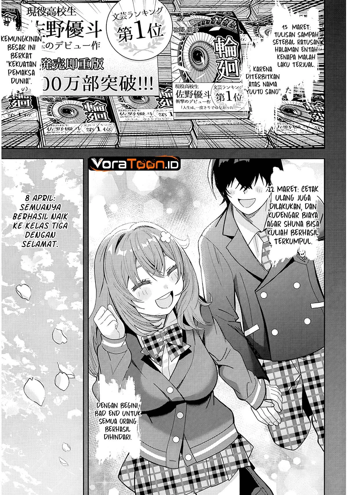 Shibou Endo wo Kaihi shita Gyaruge no Hirointachi ga Ore no [Nikkichou] wo Yonde Himitsu wo Shittarashii Chapter 2 halaman 25