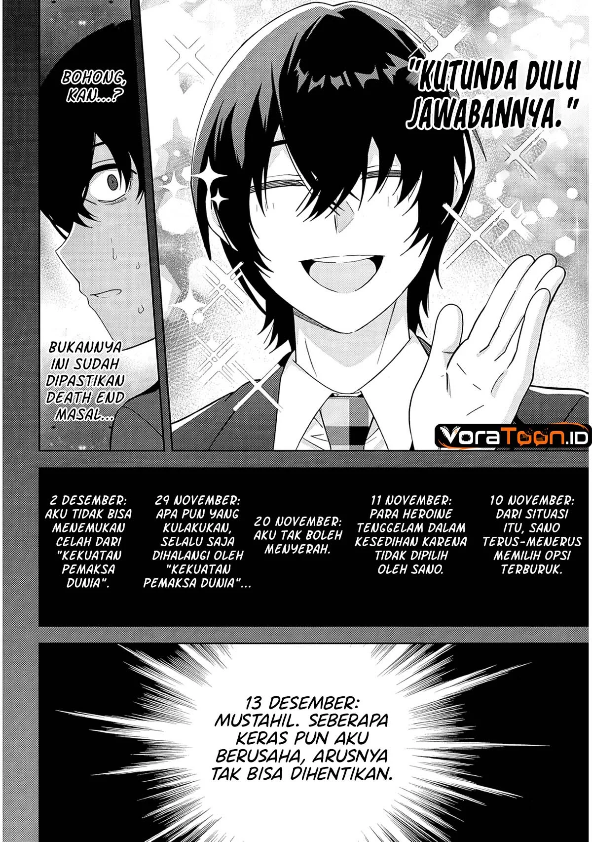 Shibou Endo wo Kaihi shita Gyaruge no Hirointachi ga Ore no [Nikkichou] wo Yonde Himitsu wo Shittarashii Chapter 2 Gambar 27