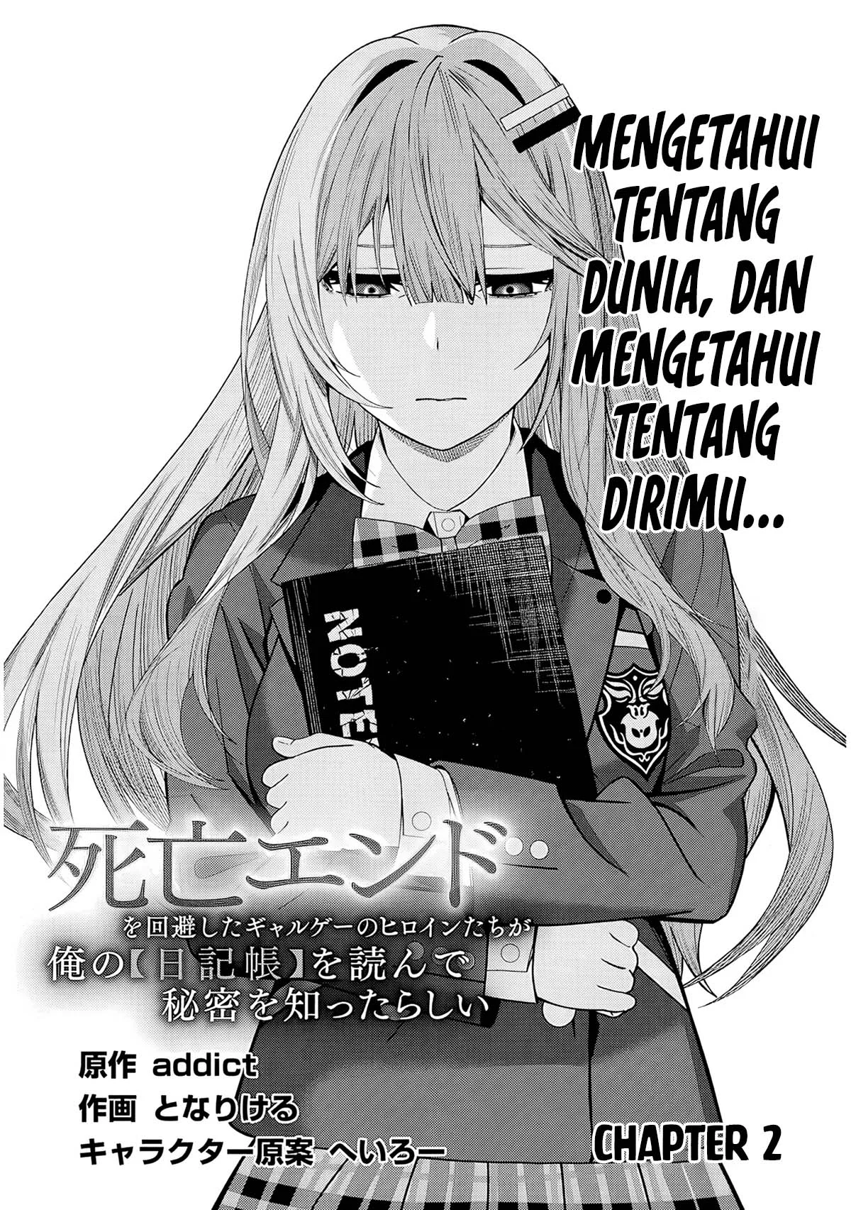Shibou Endo wo Kaihi shita Gyaruge no Hirointachi ga Ore no [Nikkichou] wo Yonde Himitsu wo Shittarashii Chapter 2 halaman 4