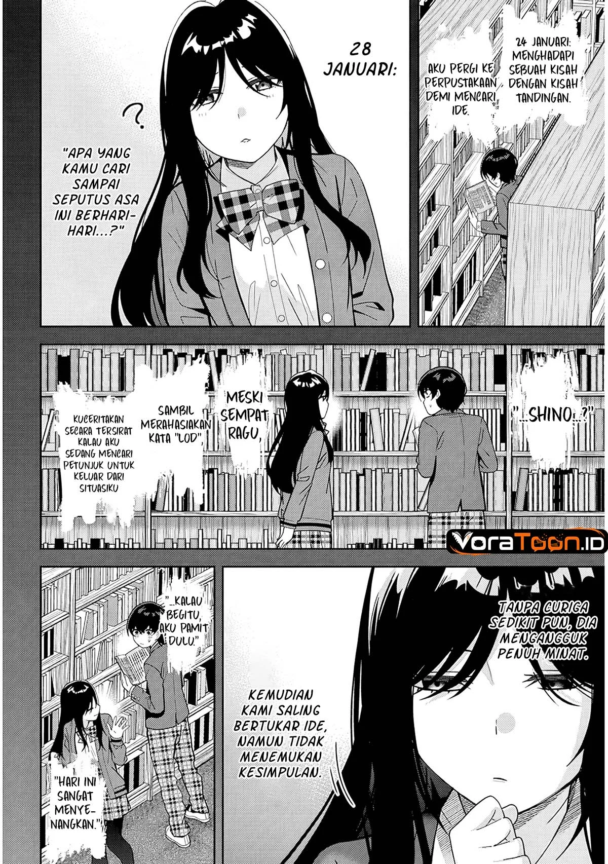 Shibou Endo wo Kaihi shita Gyaruge no Hirointachi ga Ore no [Nikkichou] wo Yonde Himitsu wo Shittarashii Chapter 2 Gambar 31