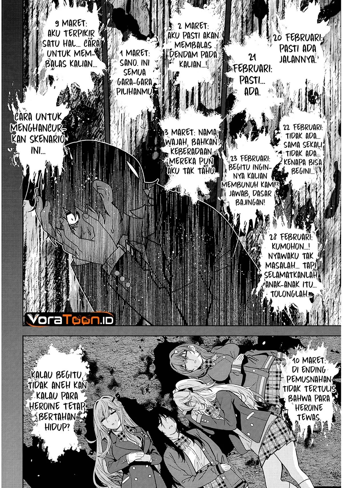 Shibou Endo wo Kaihi shita Gyaruge no Hirointachi ga Ore no [Nikkichou] wo Yonde Himitsu wo Shittarashii Chapter 2 Gambar 35