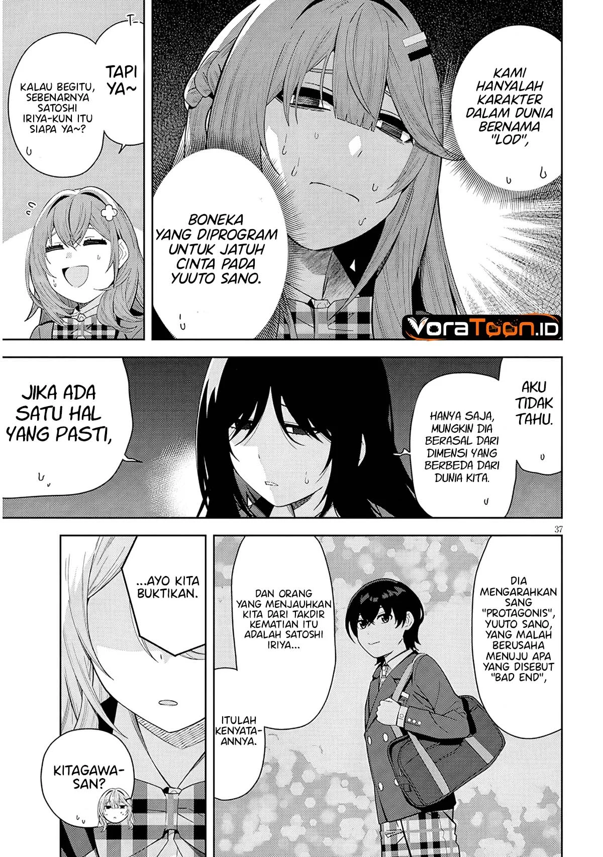 Shibou Endo wo Kaihi shita Gyaruge no Hirointachi ga Ore no [Nikkichou] wo Yonde Himitsu wo Shittarashii Chapter 2 Gambar 38
