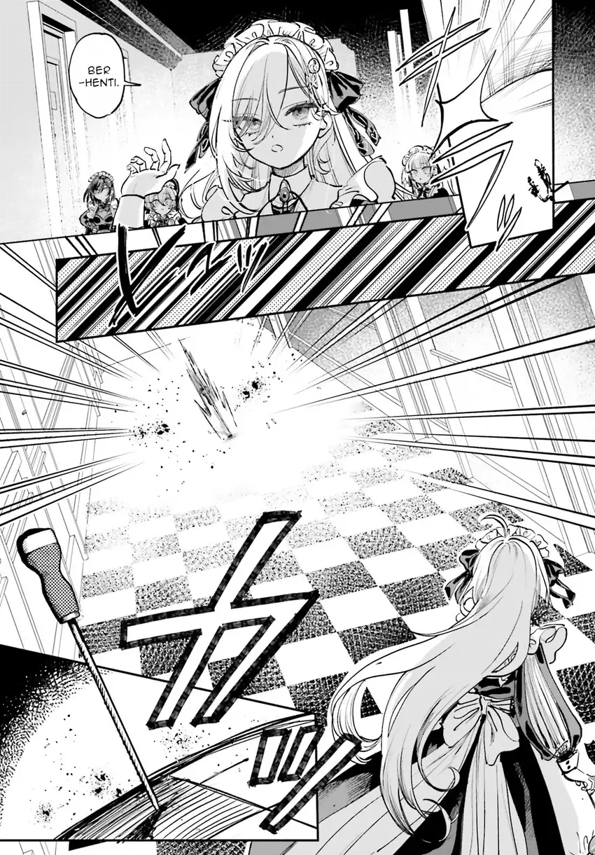 Shibou Yuugi de Meshi wo Kuu. Chapter 1 Gambar 25