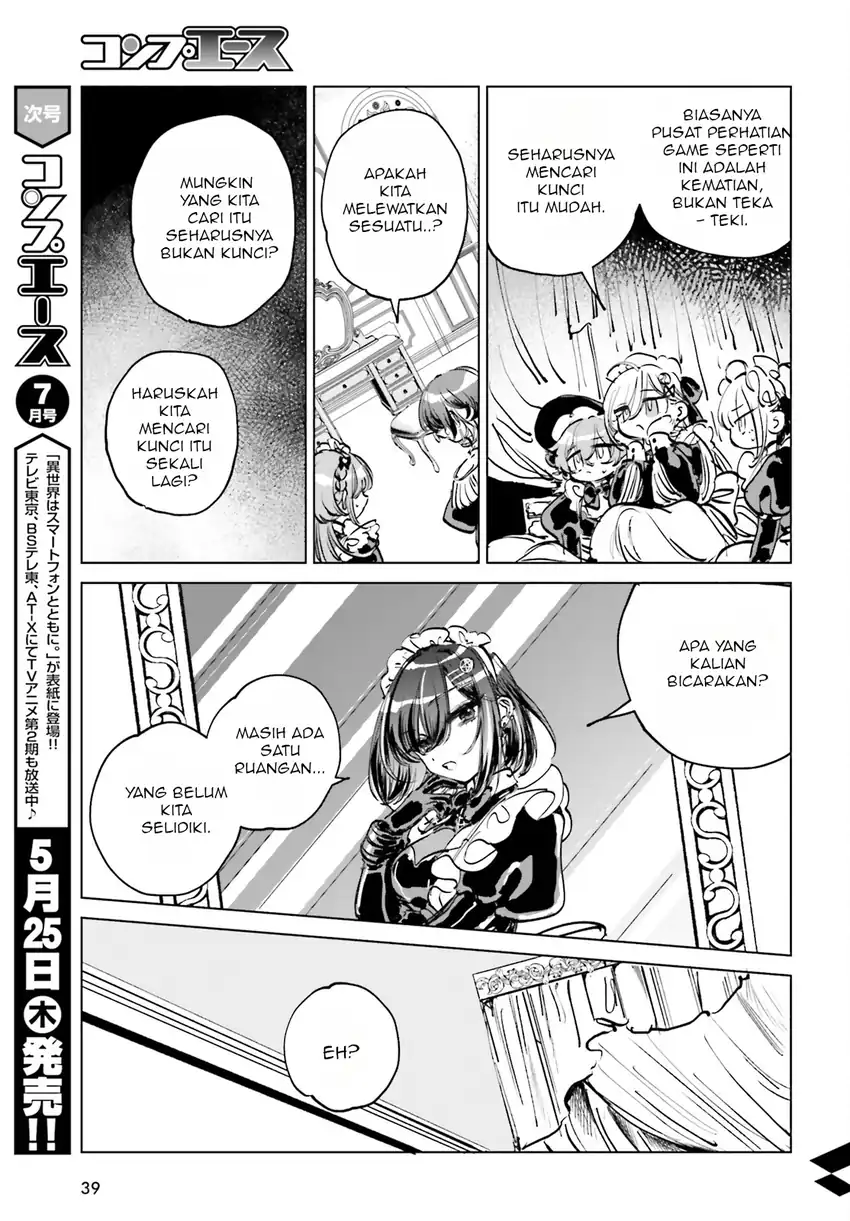 Shibou Yuugi de Meshi wo Kuu. Chapter 1 Gambar 31