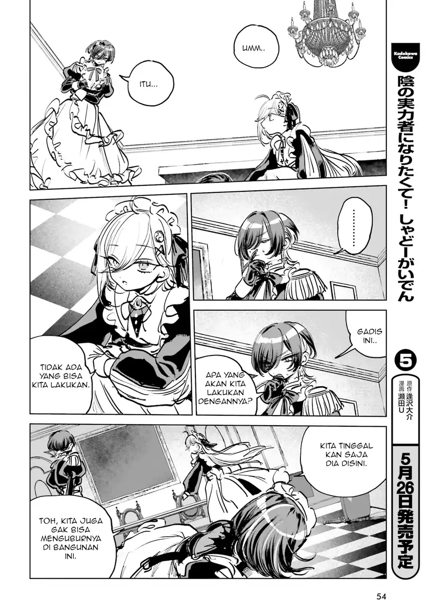 Shibou Yuugi de Meshi wo Kuu. Chapter 1 Gambar 45