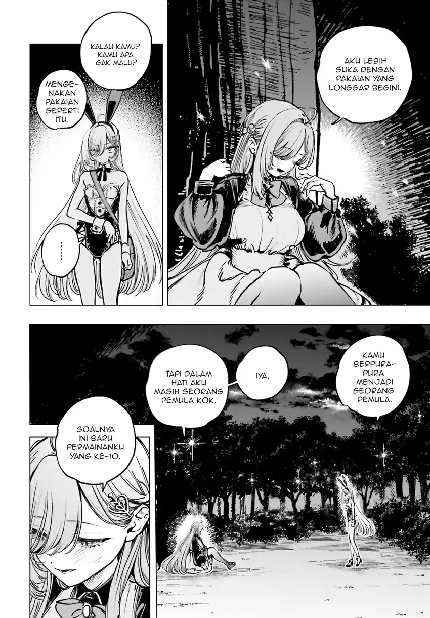 shibou yuugi de meshi wo kuu chapter 11 - Page 10