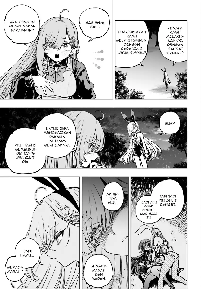 shibou yuugi de meshi wo kuu chapter 11 - Page 13