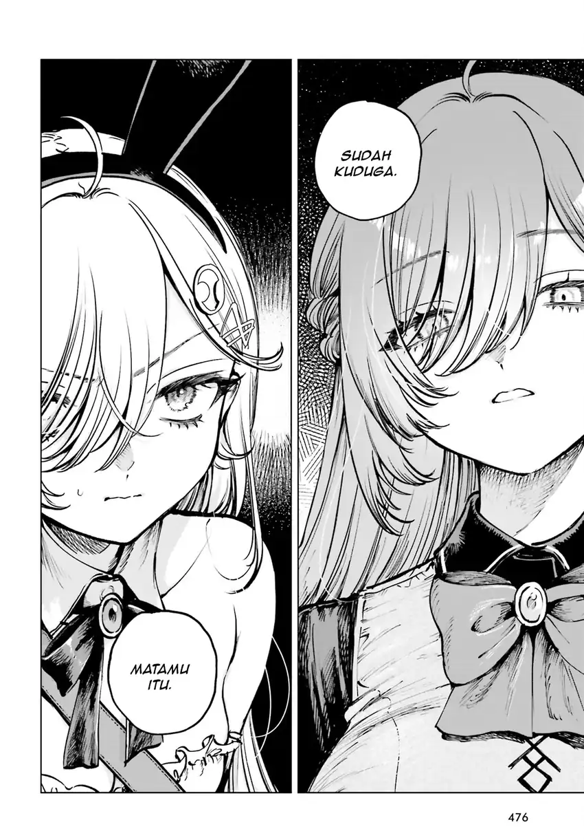 shibou yuugi de meshi wo kuu chapter 11 - Page 16