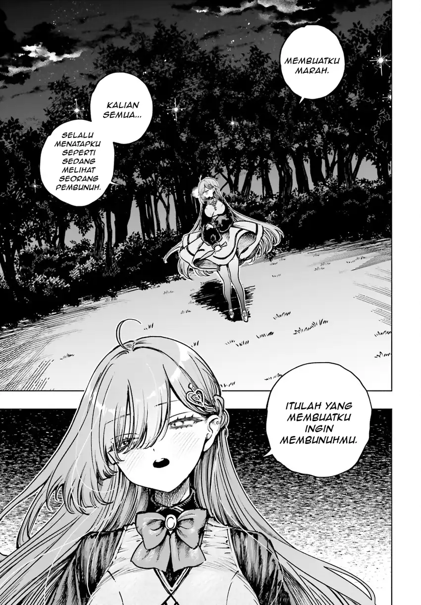 shibou yuugi de meshi wo kuu chapter 11 - Page 17