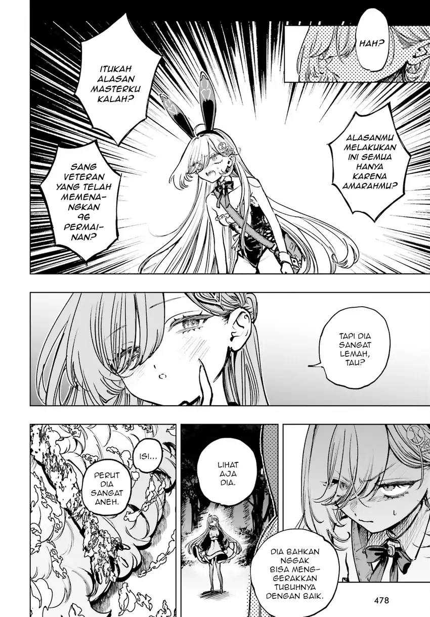 shibou yuugi de meshi wo kuu chapter 11 - Page 18