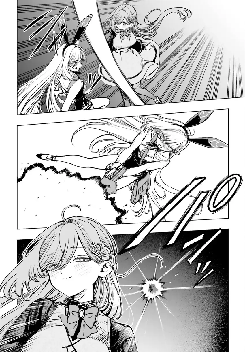 shibou yuugi de meshi wo kuu chapter 11 - Page 22