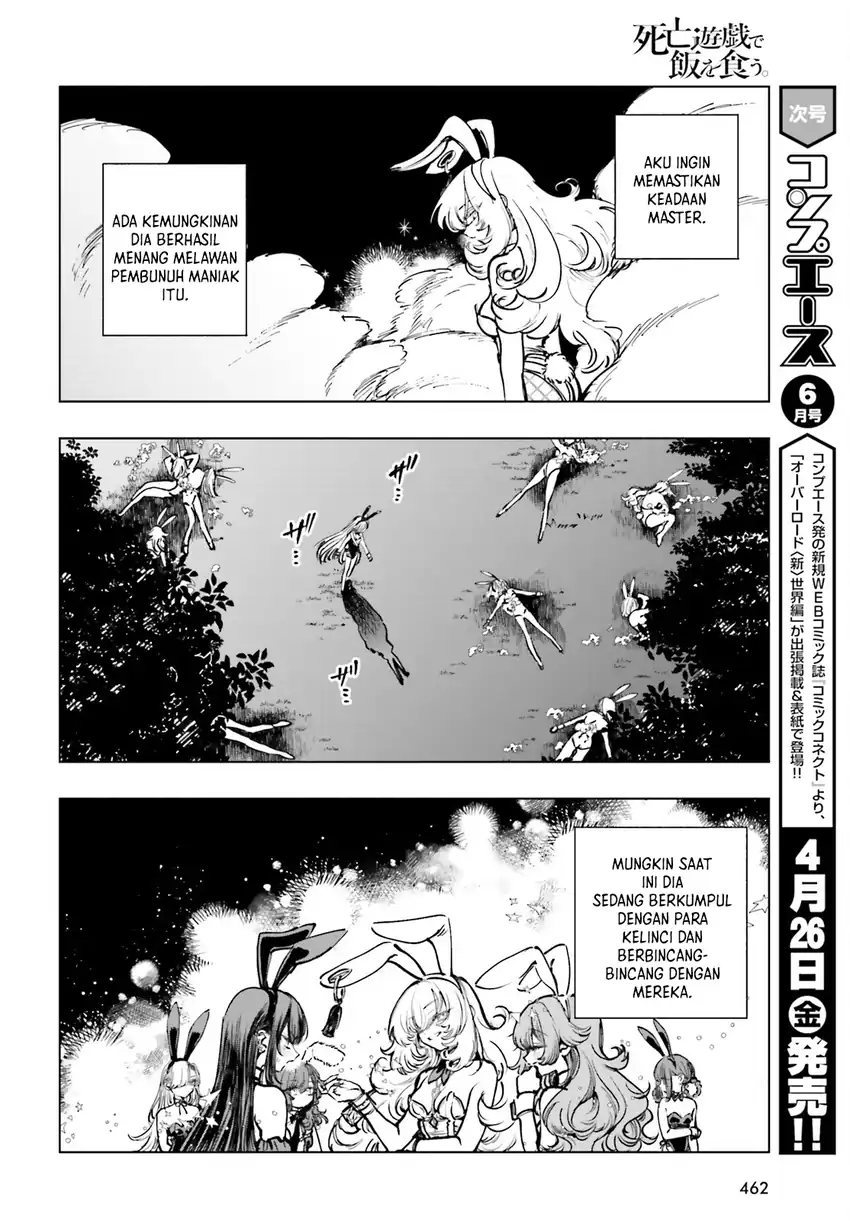 shibou yuugi de meshi wo kuu chapter 11 - Page 3