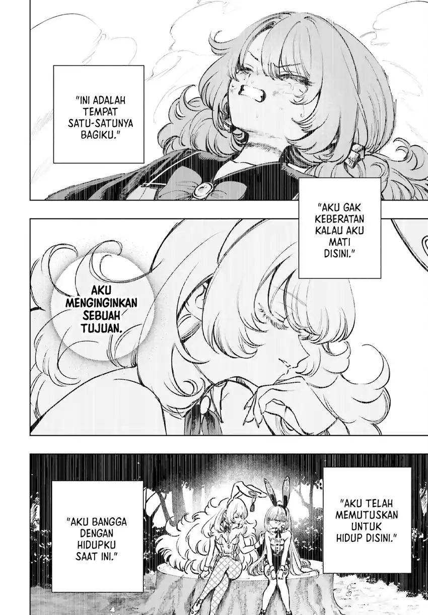 shibou yuugi de meshi wo kuu chapter 12 - Page 7