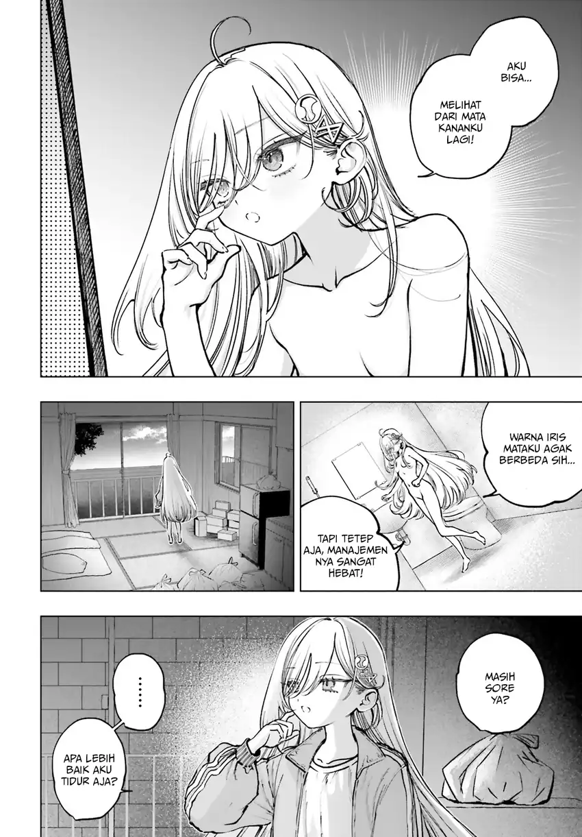 shibou yuugi de meshi wo kuu chapter 13 - Page 12