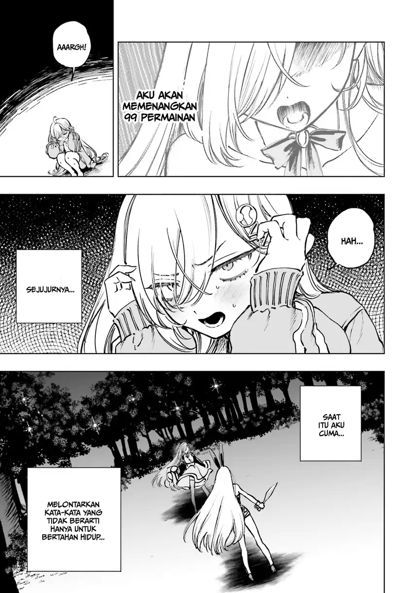 shibou yuugi de meshi wo kuu chapter 13 - Page 13