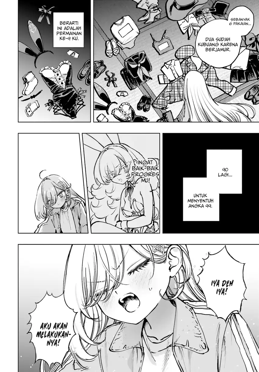 shibou yuugi de meshi wo kuu chapter 13 - Page 16