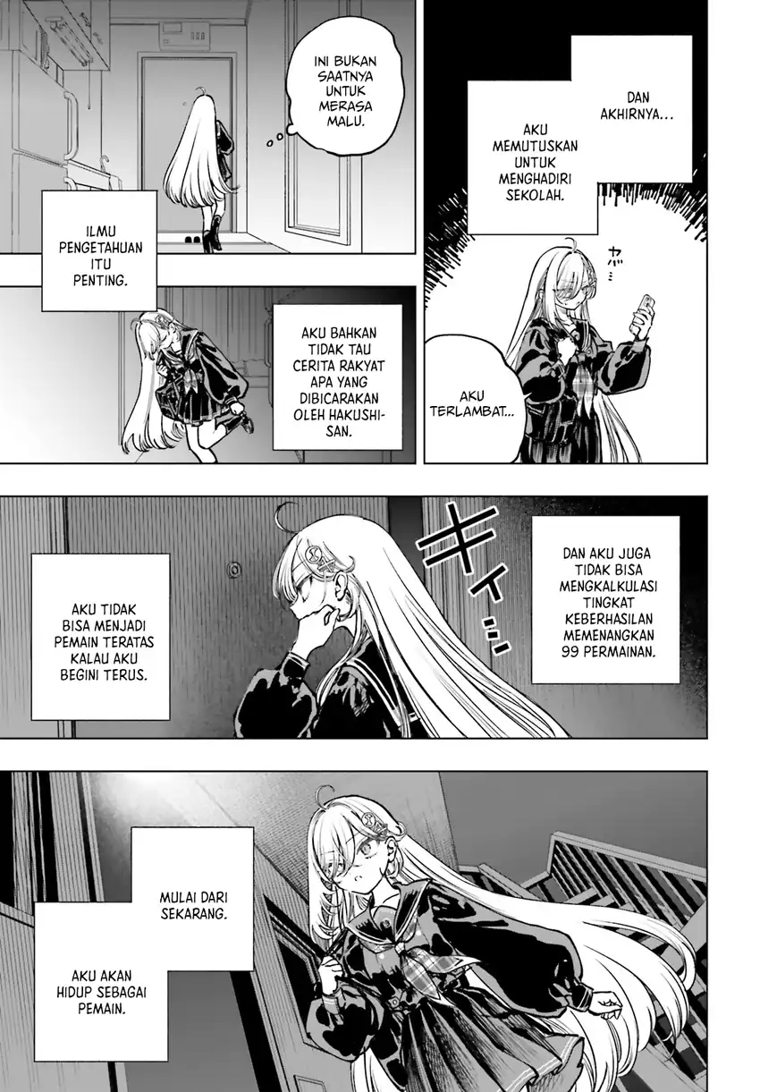 shibou yuugi de meshi wo kuu chapter 13 - Page 19