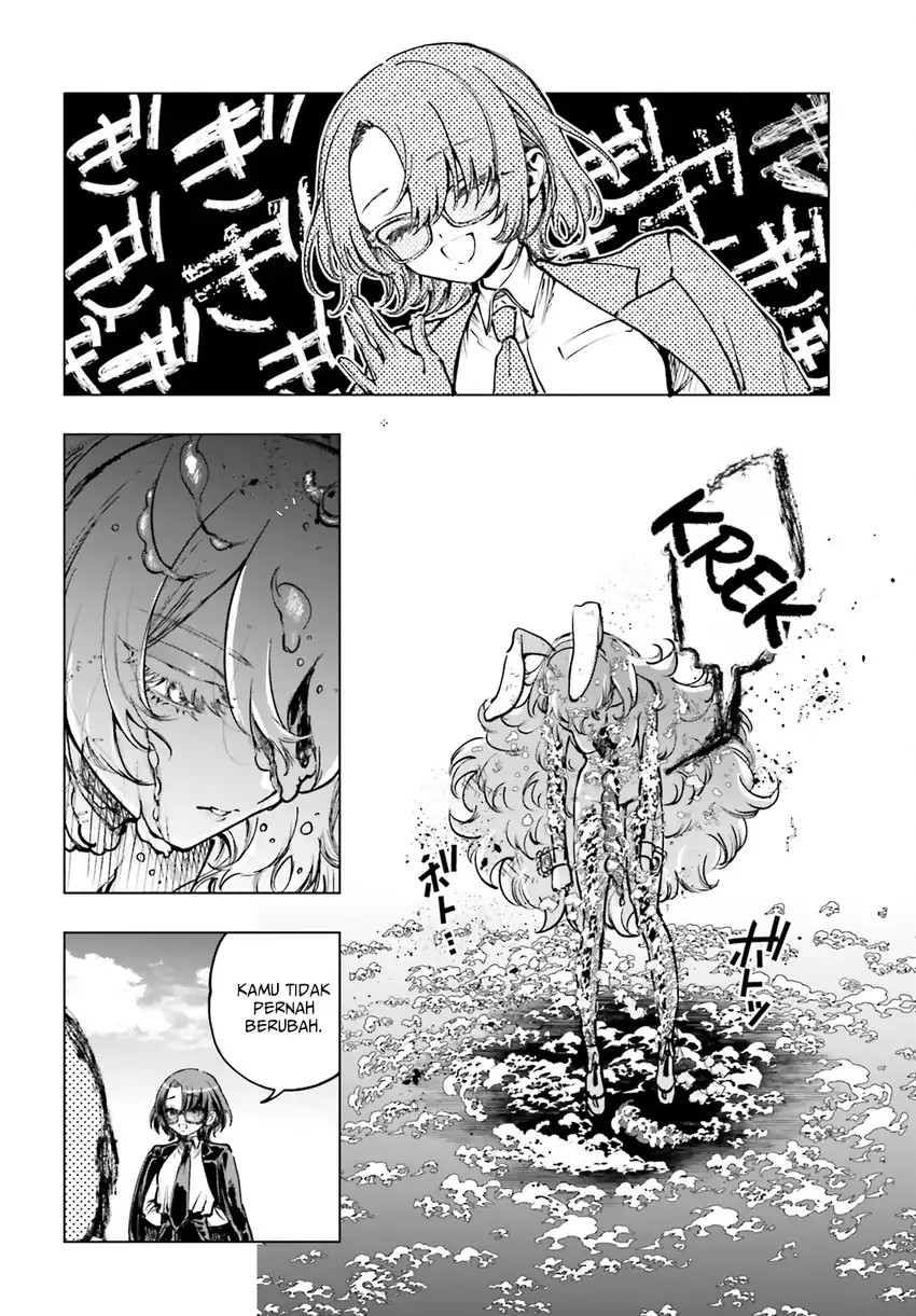 shibou yuugi de meshi wo kuu chapter 13 - Page 6