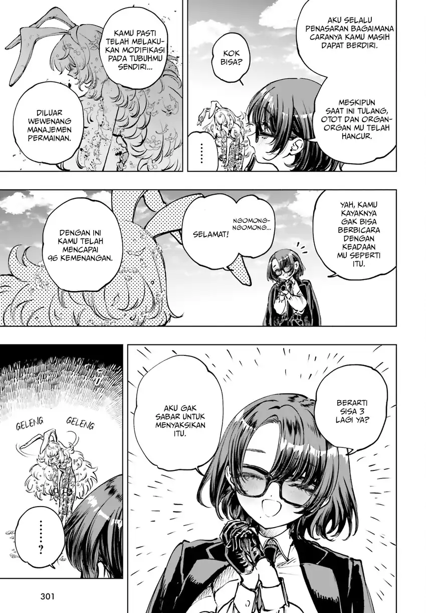 shibou yuugi de meshi wo kuu chapter 13 - Page 7