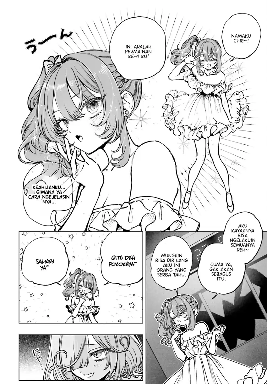 shibou yuugi de meshi wo kuu chapter 14 - Page 11