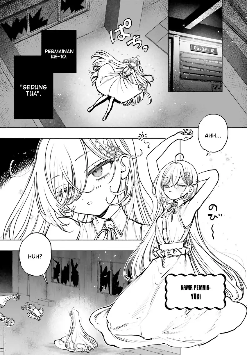 shibou yuugi de meshi wo kuu chapter 14 - Page 2