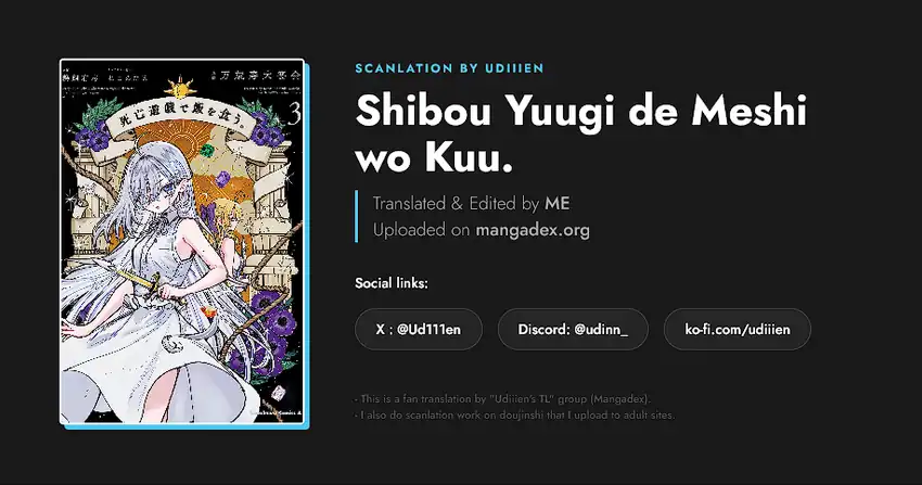 shibou yuugi de meshi wo kuu chapter 14 - Page 20