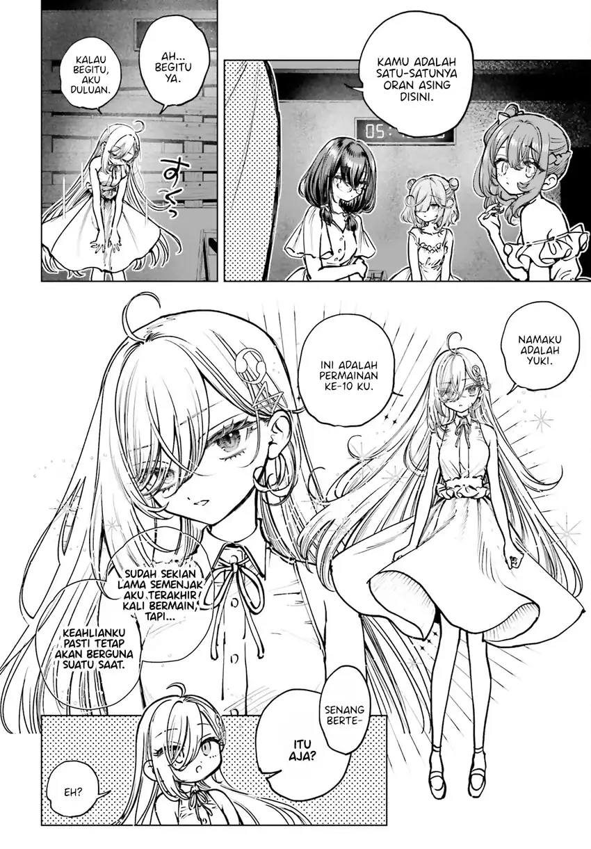 shibou yuugi de meshi wo kuu chapter 14 - Page 7