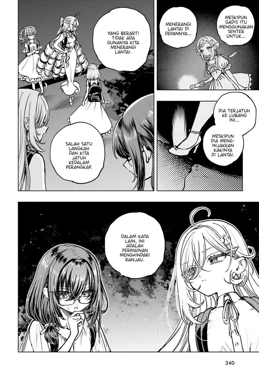 shibou yuugi de meshi wo kuu chapter 15 - Page 10