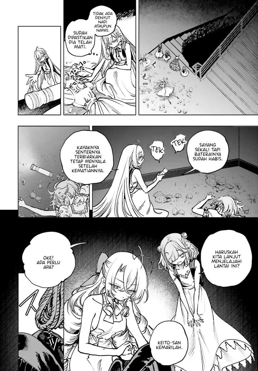 shibou yuugi de meshi wo kuu chapter 15 - Page 12