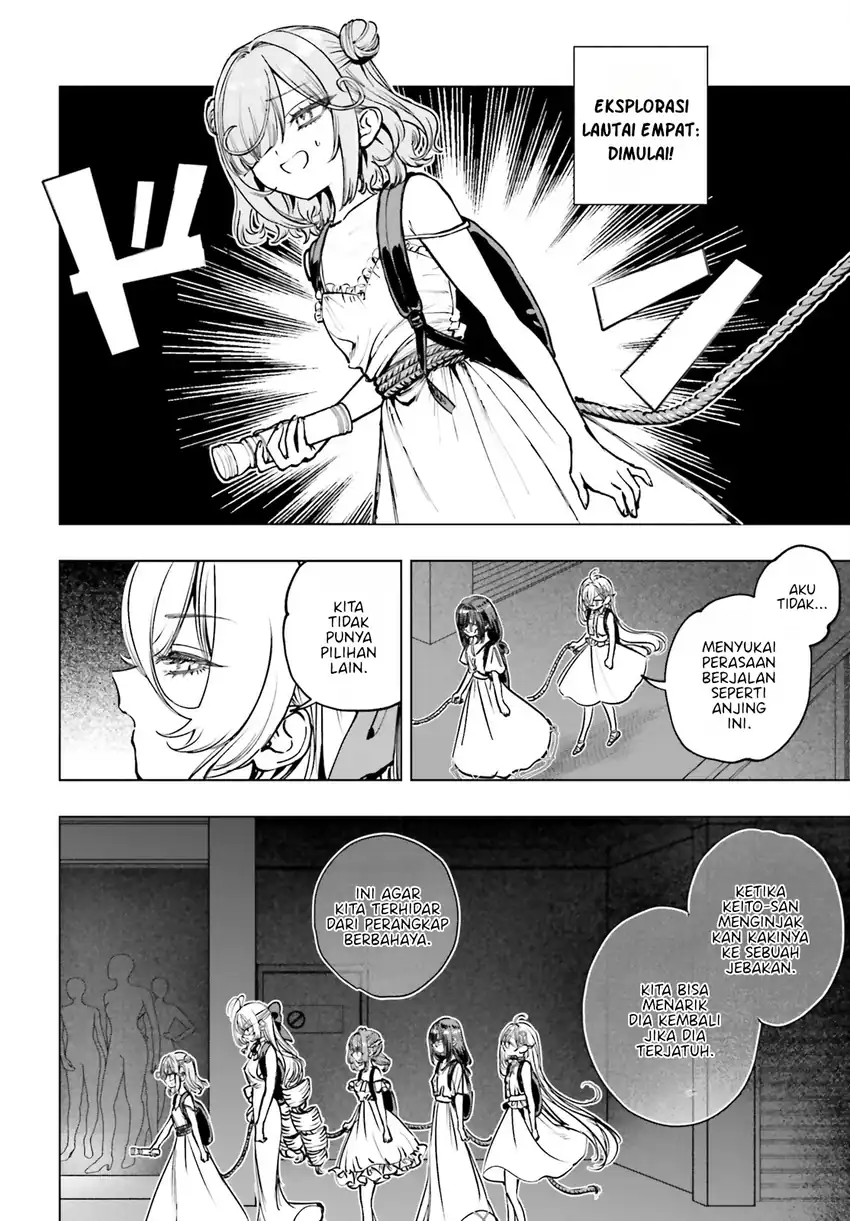 shibou yuugi de meshi wo kuu chapter 15 - Page 14