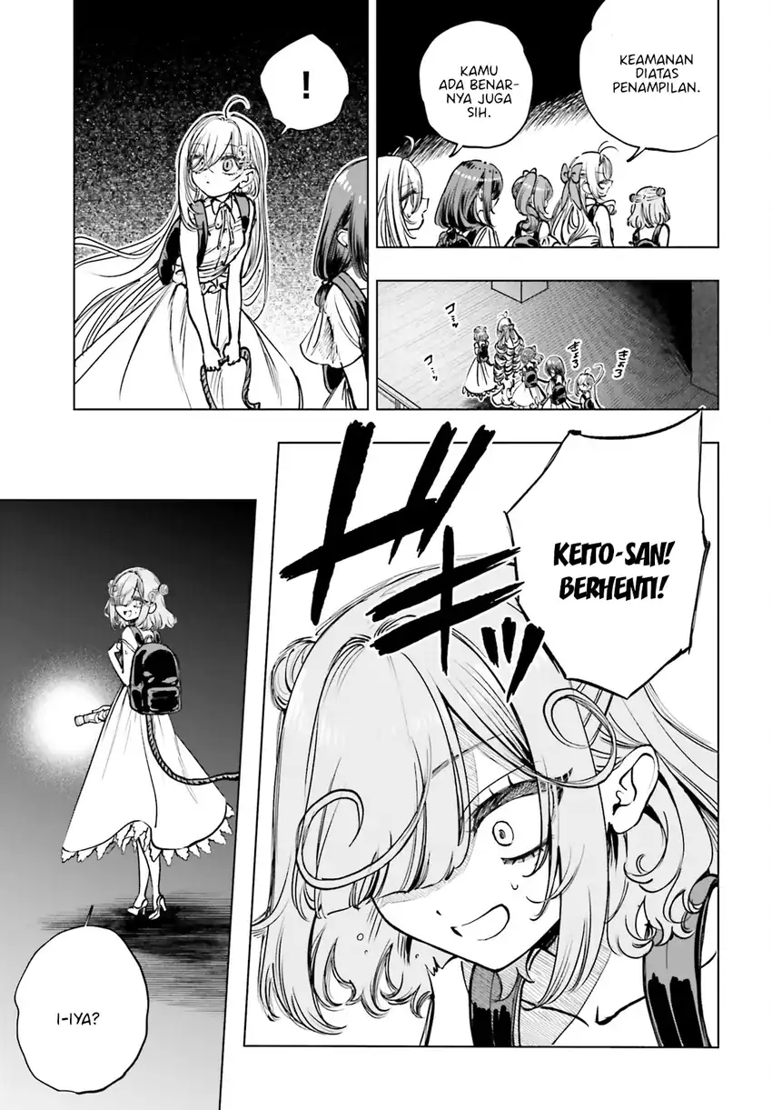 shibou yuugi de meshi wo kuu chapter 15 - Page 15