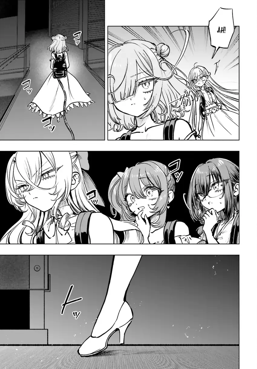 shibou yuugi de meshi wo kuu chapter 15 - Page 23