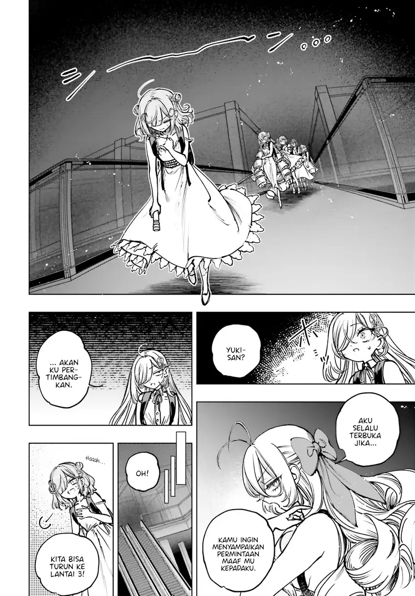 shibou yuugi de meshi wo kuu chapter 15 - Page 24