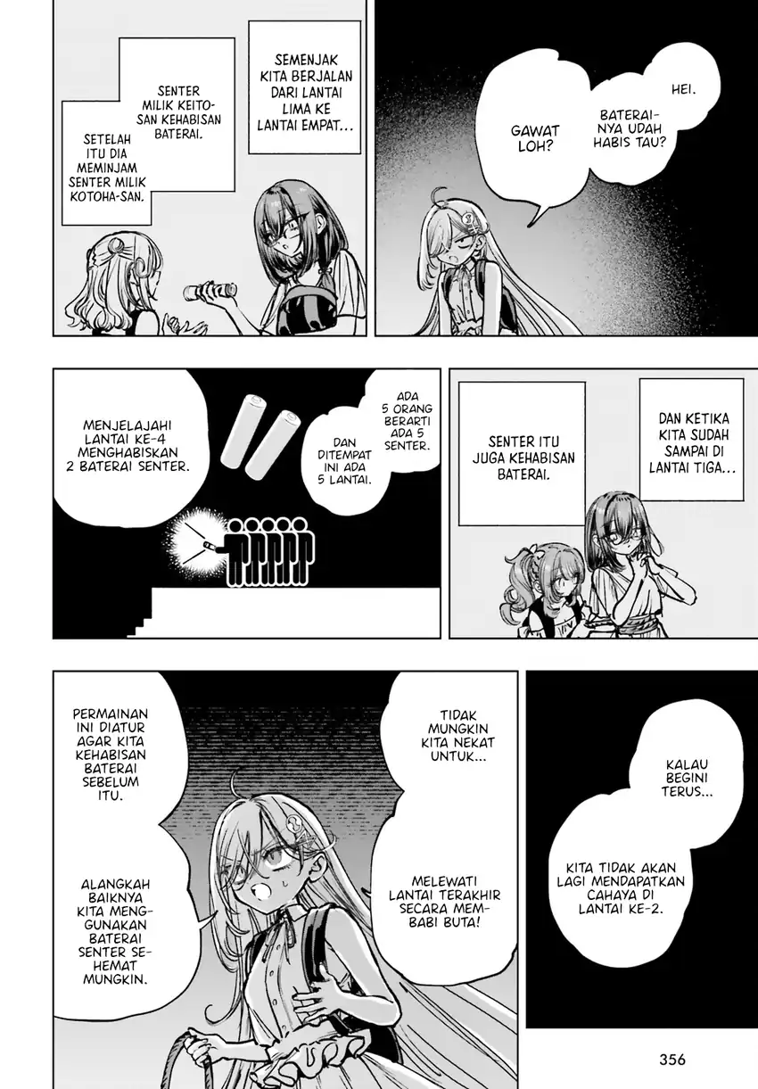 shibou yuugi de meshi wo kuu chapter 15 - Page 26