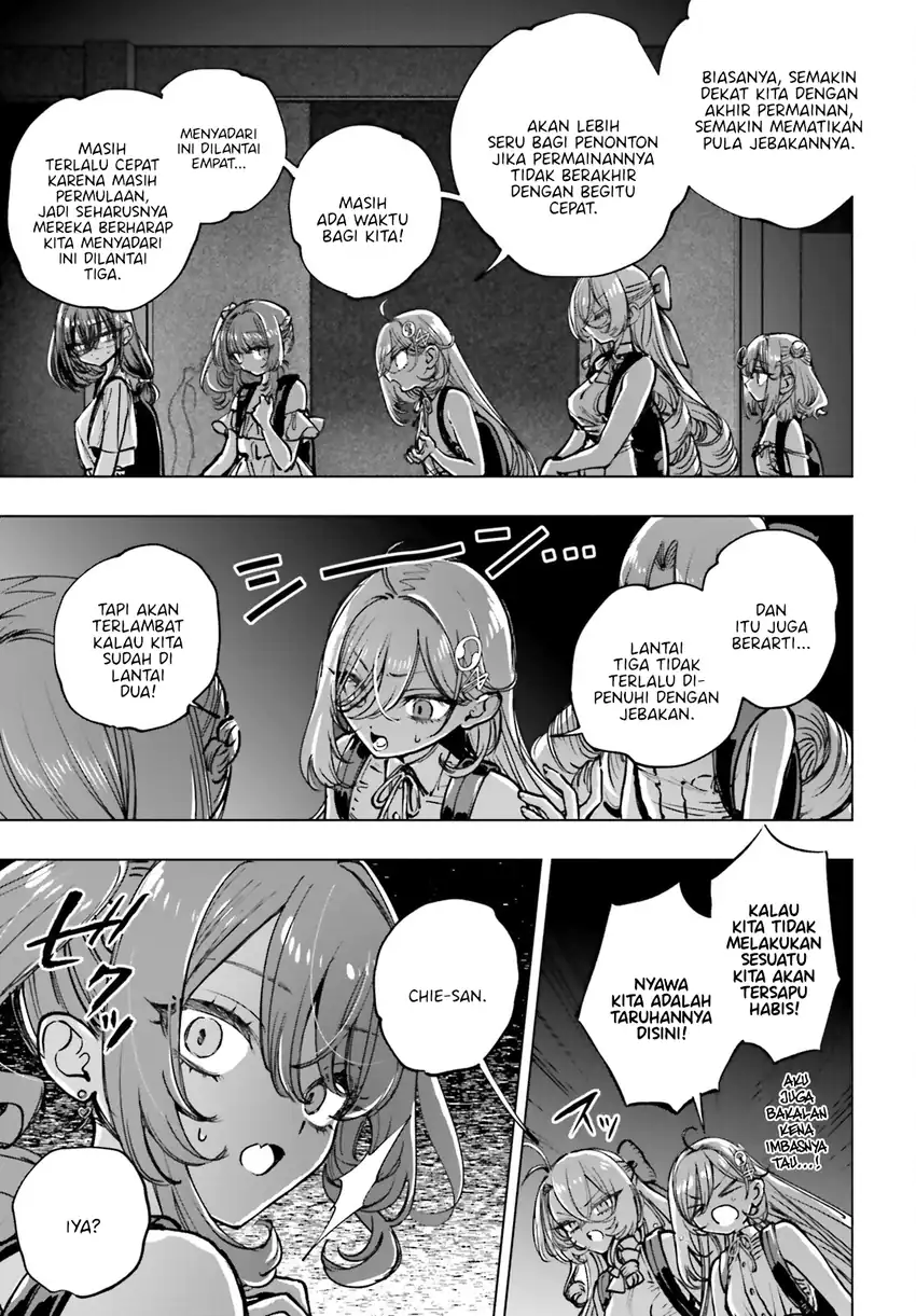 shibou yuugi de meshi wo kuu chapter 15 - Page 27