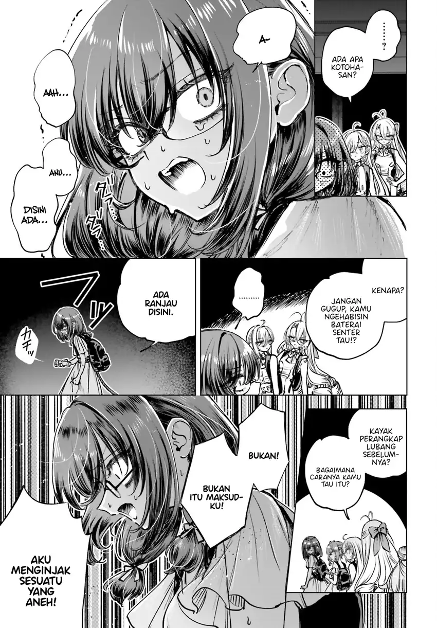 shibou yuugi de meshi wo kuu chapter 15 - Page 29