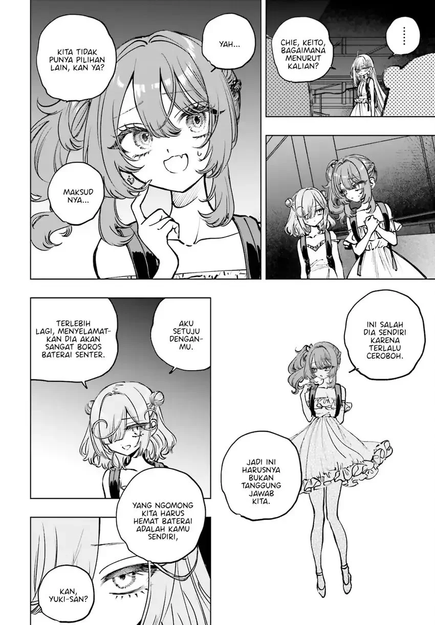 Shibou Yuugi de Meshi wo Kuu. Chapter 16 Gambar 15