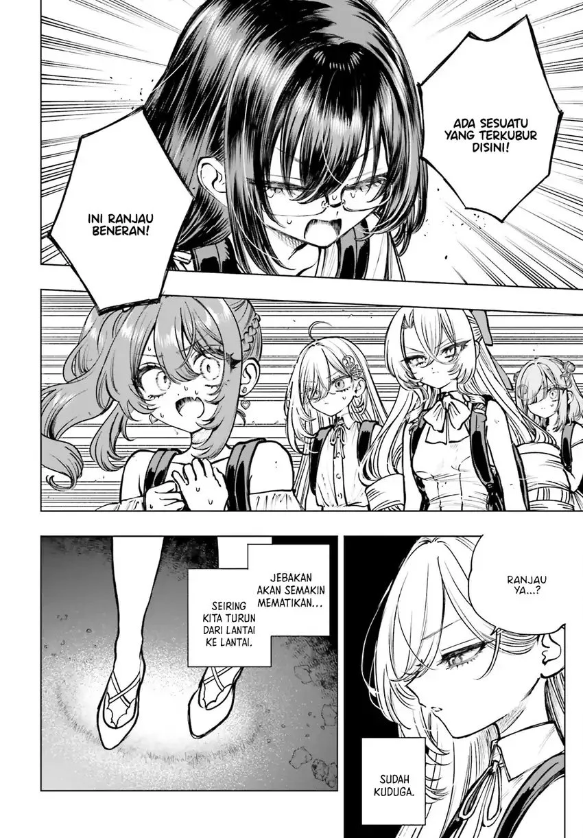 Manga Shibou Yuugi de Meshi wo Kuu. Chapter 16 gambar nomor 2