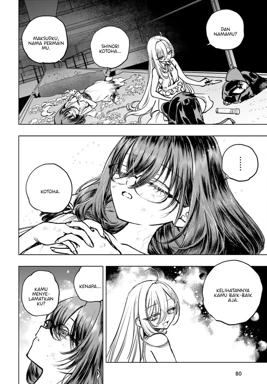 Shibou Yuugi de Meshi wo Kuu. Chapter 16 Gambar 21