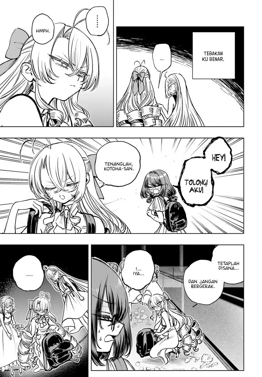 Shibou Yuugi de Meshi wo Kuu. Chapter 16 Gambar 3