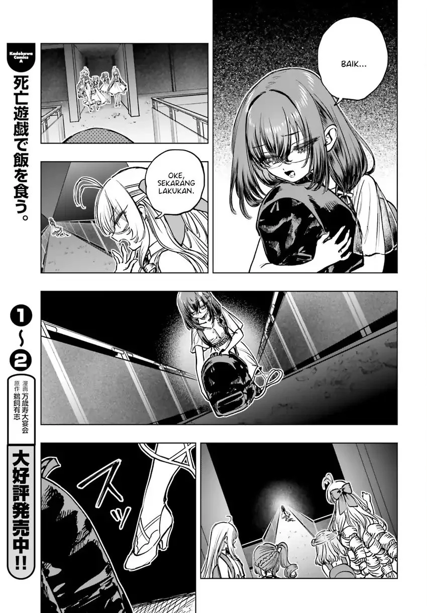Shibou Yuugi de Meshi wo Kuu. Chapter 16 Gambar 5