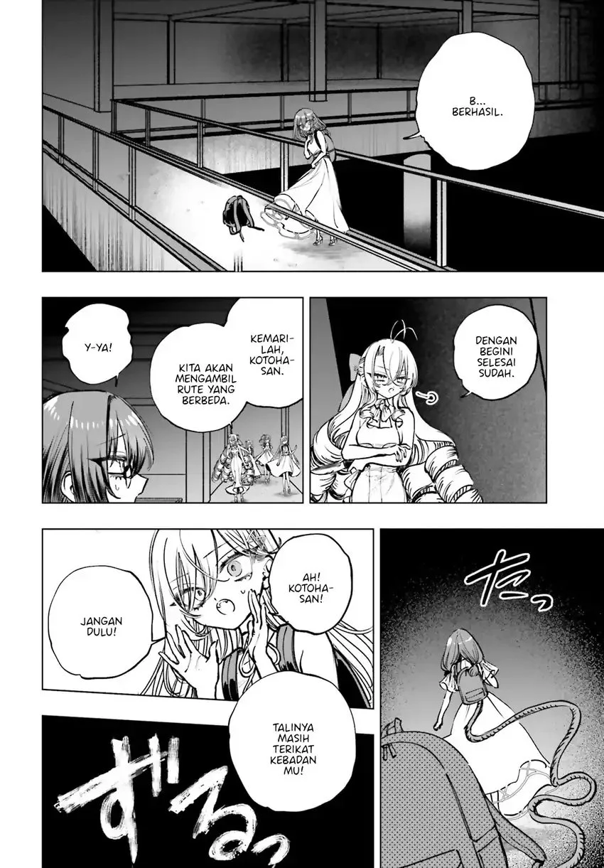 Shibou Yuugi de Meshi wo Kuu. Chapter 16 Gambar 6