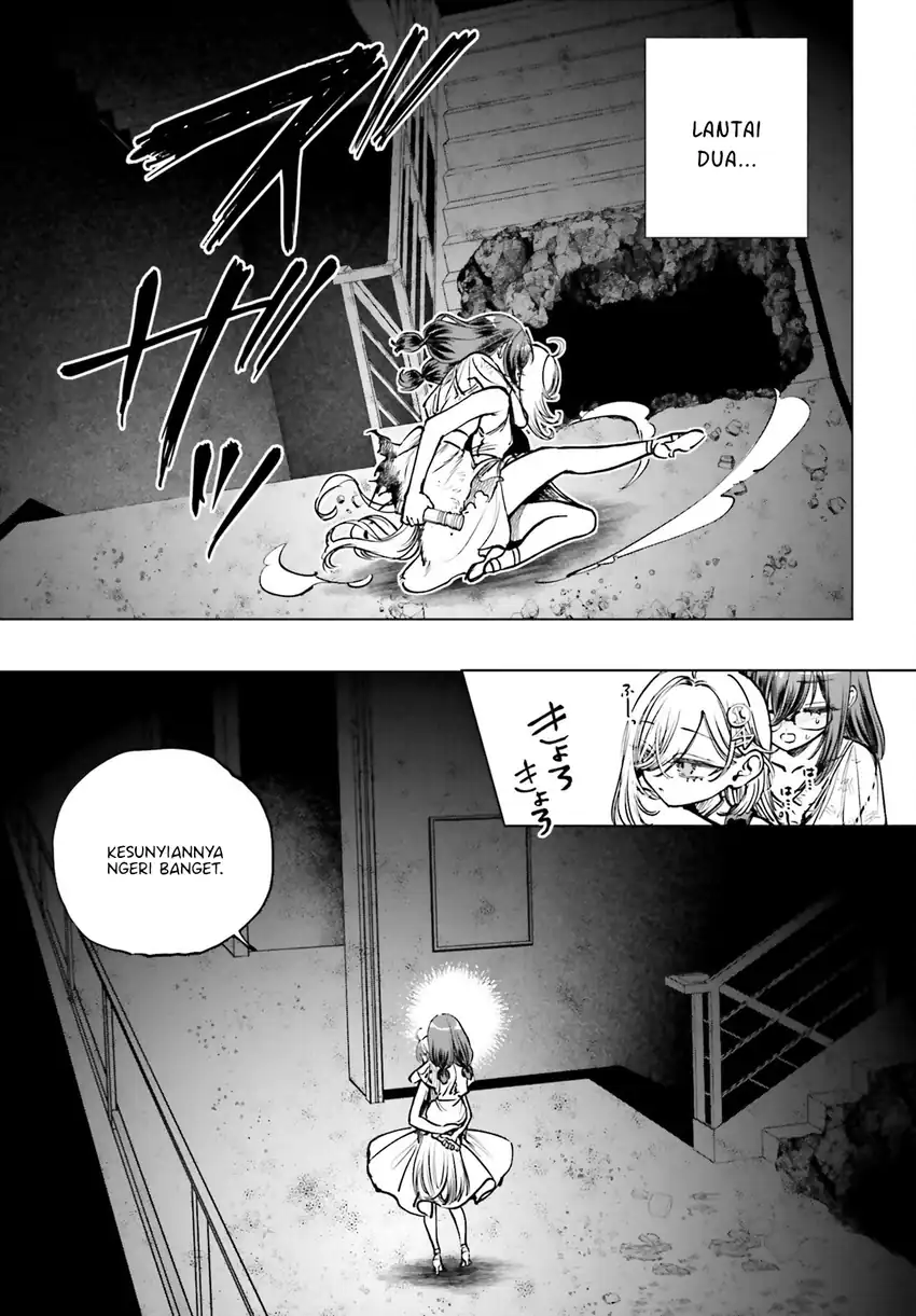 Shibou Yuugi de Meshi wo Kuu. Chapter 17 Gambar 11