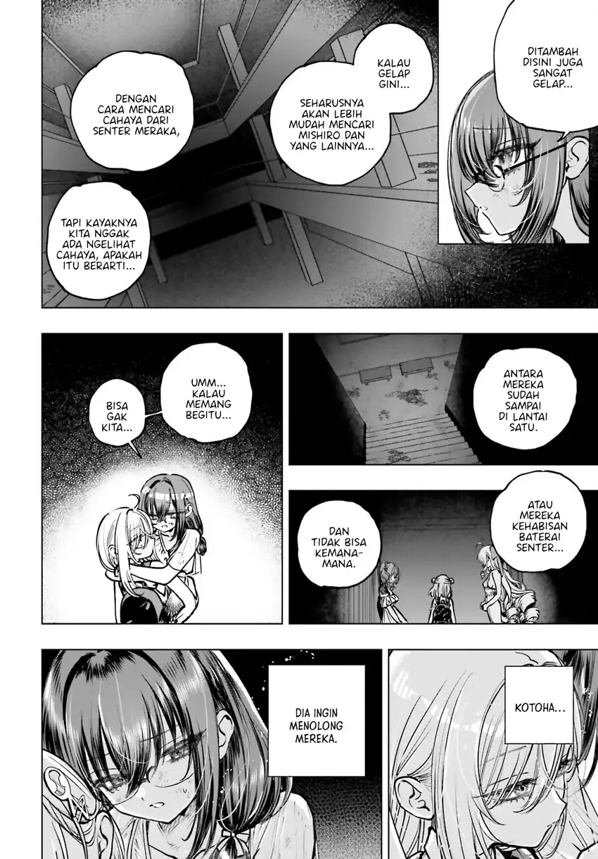 Shibou Yuugi de Meshi wo Kuu. Chapter 17 Gambar 12