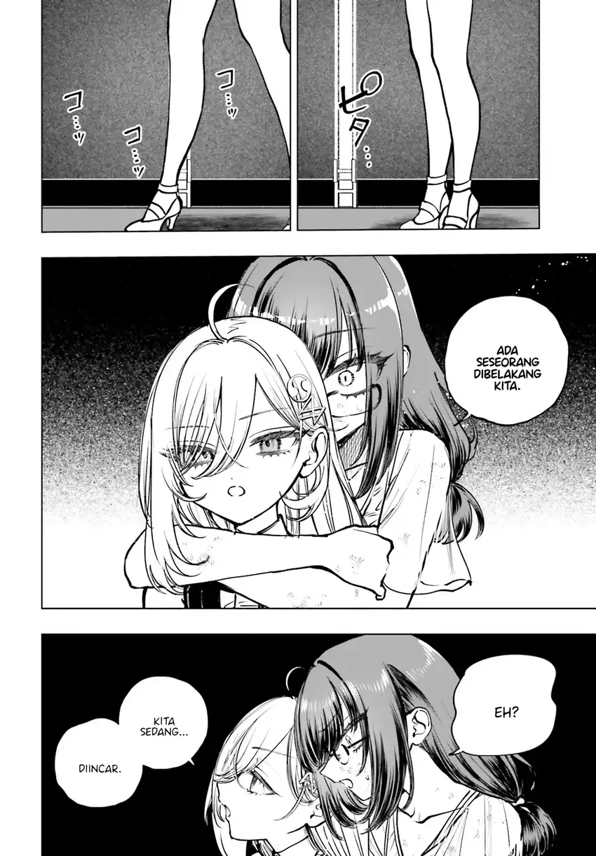 Shibou Yuugi de Meshi wo Kuu. Chapter 17 Gambar 14