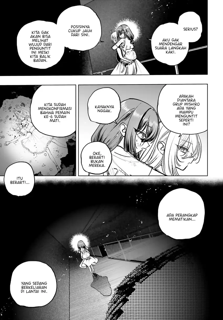 Shibou Yuugi de Meshi wo Kuu. Chapter 17 Gambar 15