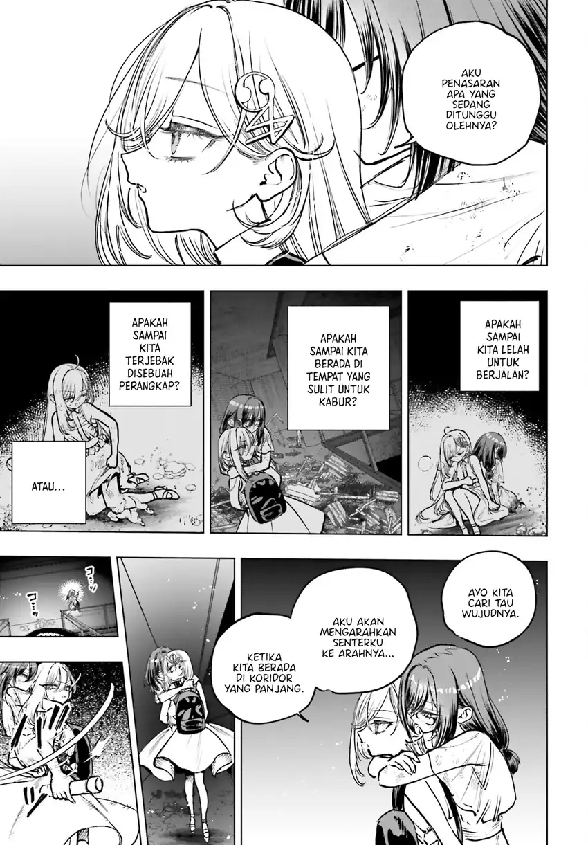 Shibou Yuugi de Meshi wo Kuu. Chapter 17 Gambar 17